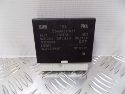 Bmw f39 x2 блок управления модуль pma 7938191 7938196 фото №1