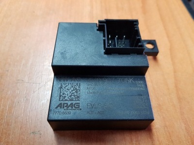 Модуль колонки рулевого audi a8 4h0907705k фото №1