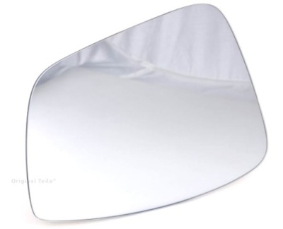 Вкладиш дзеркало скло skoda citigo vw polo праве фото №1