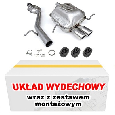 ГЛУШИТЕЛЬ MERCEDES C180 C200 C230 CL203 1.8 КУПЕ