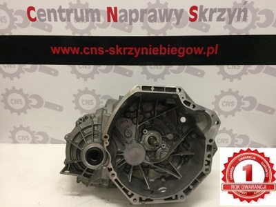 Коробка передач передач renault kadjar 1,6 dci nd 4008 фото №1