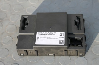 Модуль комфорту bcm 284b2 jd000 nissan qashqai 06- фото №1