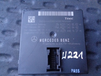 MÓDULO GETEWAY A2215409562 MERCEDES S W221 RESTYLING  