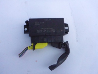 Блок управления модуль ecu nissan qashqai j11 13- фото №1