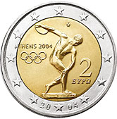 2 euro okolicznościowe Grecja 2004 Ateny