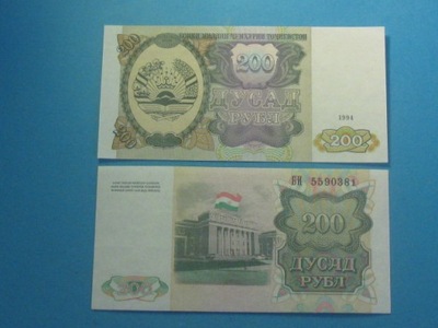 Tadżykistan Banknot 200 Rubli P-7 UNC 1994