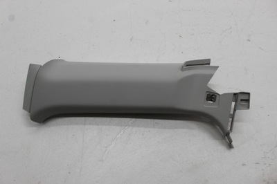 Захист стійка volkswagen оригінальний номер 5g9867288a фото №1