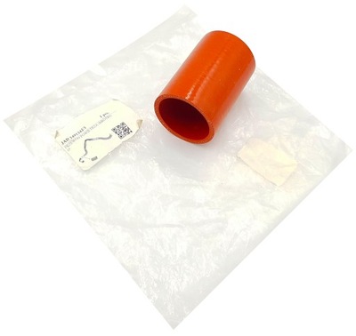 Труба wąż шланг turbo do opel movano b 2010- фото №1