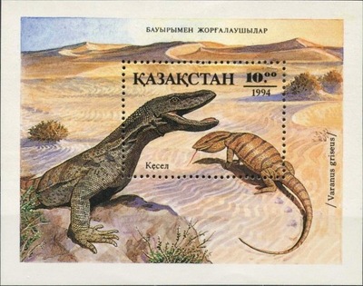 Kazachstan 1994 Znaczki Blok Mi 2 ** gady