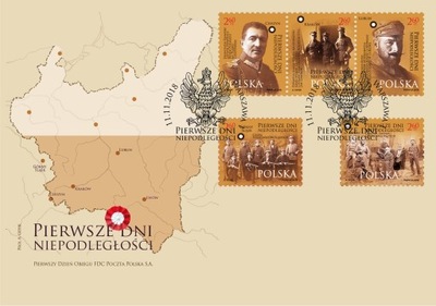 Fi.4885-89 FDC PIERWSZE DNI NIEPODLEGŁOŚCI