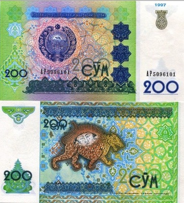 # UZBEKISTAN - 200 SUM - 1997 - P-80 - UNC