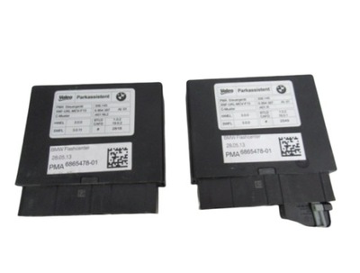 Bmw f15 f25 f45 асистент паркування 6865478 модуль фото №1