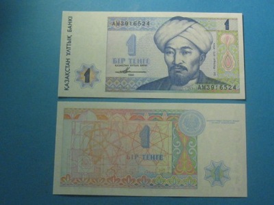 Kazachstan Banknot 1 Tenge 1993 UNC P-7