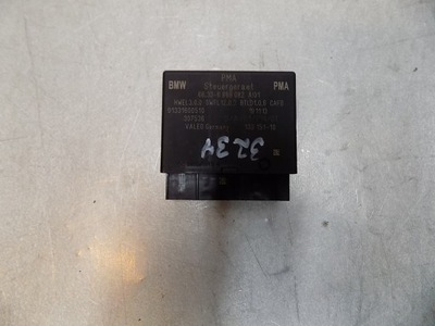 Bmw f25 f16 f15 модуль паркування 6871218 6867314 фото №1