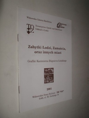 EXLIBRISY - Zabytki Lodzi Zamoscia.. LONSKI (2001)