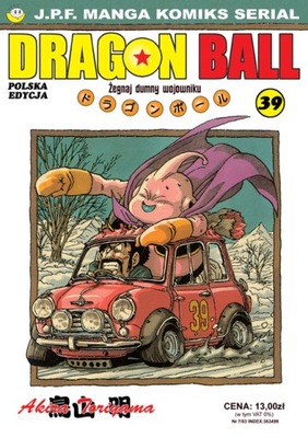 DRAGON BALL #39 - MANGA - NOWY