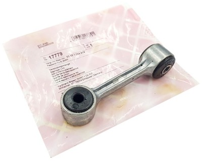 Соединитель стабилизатора. bmw t. e46 левый/правый фото №1