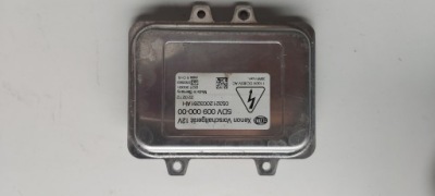 Vw audi skoda seat bmw перетворювач модуль ксенон фото №1