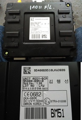 Hyundai i10 ii lift 2016- модуль блок управления bcm фото №1