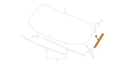 Honda hr-v 2015- молдинг правая nowa oem фото №1