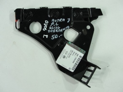 Направляющая бампера левый перед opel astra j 13367892 фото №1