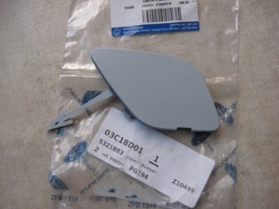 Заглушка фаркоп - перед - ford mondeo mk5 фото №1