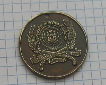 medal Cieszyńskie Bractwo Kurkowe (1)