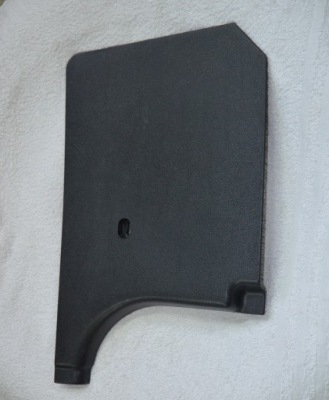 Slk захист пластик 1706800483 фото №1