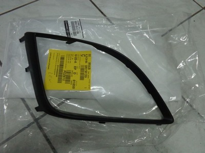 Mazda 6 gh 2010-2012 рамка бампера правая nowa фото №1