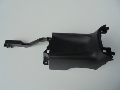 Aygo ii 2 защита консоли туннель 58910-0h010 2014- фото №1