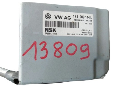 Vw up 1s1909144l 1s1423510t фото №1