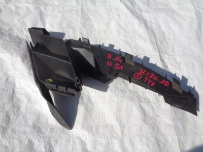 Peugeot rcz направляющая бампера левый задний фото №1