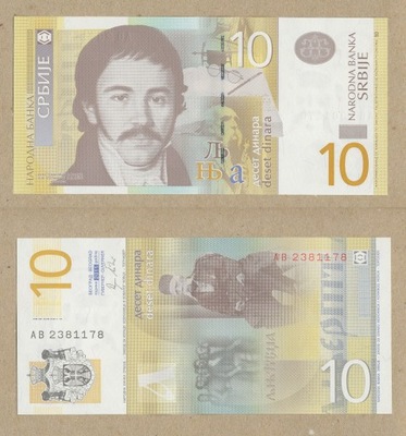 SERBIA 10 DINARA 2011 r. UNC