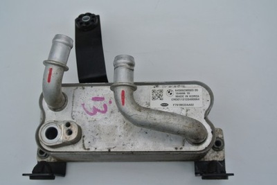 Bmw i3 конденсатор кондиционера 64509290503 фото №1