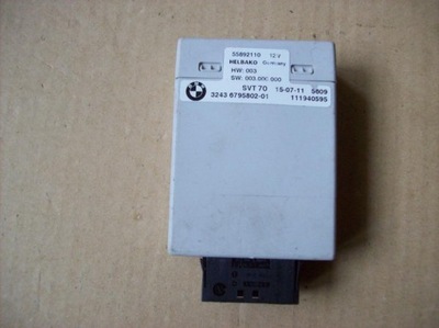 Bmw x5 e70 модуль сервотронік 6795802 фото №1