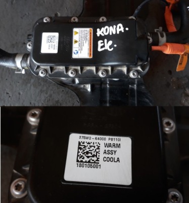 Hyundai kona 2019 electric нагрівач 375w2k4000 фото №1