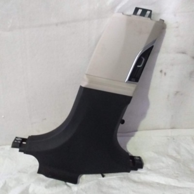 Bmw g11 g12 блок двигуна b захист корпус права 7355332 фото №1