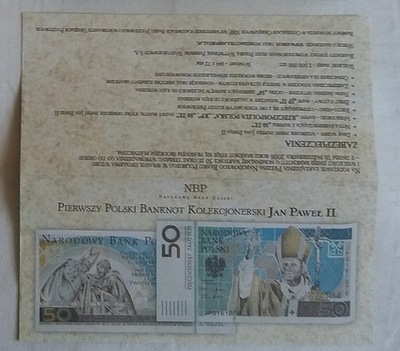 Folder do banknotu - JAN PAWEŁ II - bez logotypów