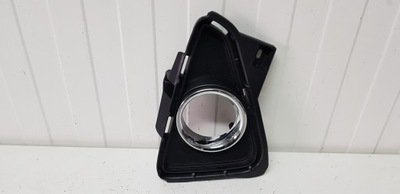 Rav4 15-18 решітка заглушка протитуманна фара перед ліва фото №1