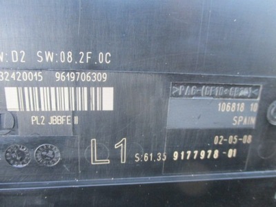 Модуль комфорта bmw e87 e81 e90 e91 фото №1