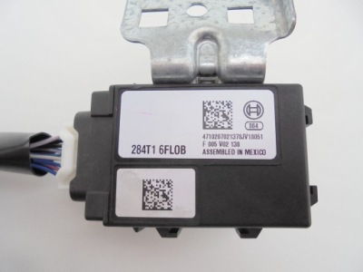 Nissan x-trail t32 lift модуль блок управления шлюз 284t16fl0b rok 2017 фото №1