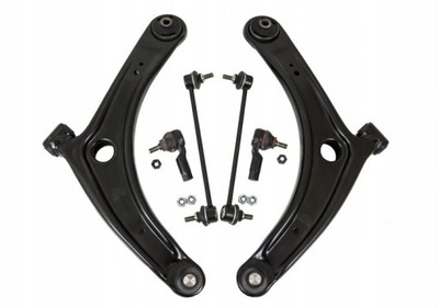 Рычаги набор перед mitsubishi outlander 2 ii фото №1