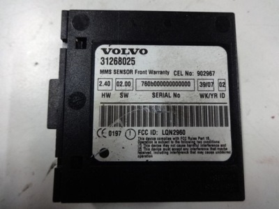 Volvo c70 ii 06r- модуль сигнализация 31268025 фото №1