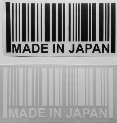 MADE IN JAPAN - naklejka