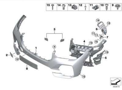 Бампер bmw x5 g05 фото №1