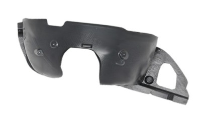 Підкрилок перед передні peugeot 208 12-18 l фото №1