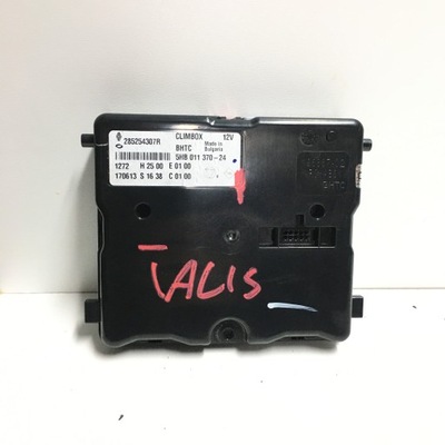 Climbox обігрівач 285254307r renault talisman фото №1