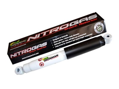 Амортизатор задній lift +2 cale vw amarok ironman фото №1