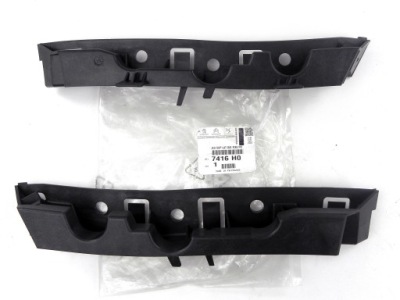 Citroen c5 x7 направляющая кронштейн бампера перед фото №1