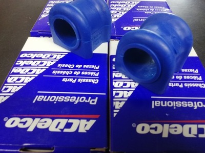 Гумки стабілізатора chrysler aspen 2007/2009 фото №1